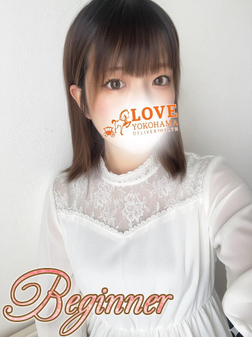 かりん　Beginner-ビギナー-